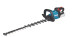 Brushcutter rechargeable XGT UH006GZ