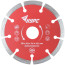 Diamond segment cutting disc (dry and wet cutting) 115x2.0x7.5x22.2 mm