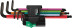 950/7 Hex-Plus Multicolour Magnet BlackLaser 1 Набор Г-образных ключей, с шаром, магнит, 1.5 - 6.0 мм, 7 предметов