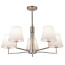 Chandelier Rivoli Freda 2089-305 5 x E14 40W classic