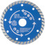 Диск отрезной алмазный "турбо" (сухая и влажная резка) 125 х 1,9 х 7 х 22,2 мм