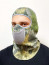Тепловая маска Балаклава ТМ 1.1. (летний камуфляж) САЙВЕР|SAYVER