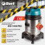 Пылесос для сухой и влажной уборки BORT BSS-1440-Pro