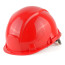 Protective helmet SOMZ-78 ELBRUS RAPID red, 15 pcs.