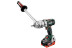 Cordless drill-screwdriver BS 18 LTX BL Q I, 602351770
