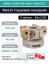 Фреза торцевая насадная 125 мм, посадка 40 мм, 9 зубьев EM90 125X9 040 ANGX 1506 ZCC (без СОЖ) под пластину ZCC-CT