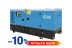 Diesel generator TSS AD-40S-T400 in a noise-proof casing