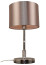 Rivoli Ebony 7081-501 Table Lamp 1 x E14 40W Classic