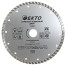 Diamond cutting disc turbo 200x2.5x25.4 mm, CD-007-200-025