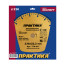 Диск алмазный сегментный ПРАКТИКА "Эксперт-Универсал" 230 х 22 мм, сегмент 4 мм (774-917)