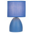 7047-503 Rivoli Nadine 7047-503 Table Lamp 1* E14 40W ceramic Blue with Lampshade