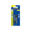 Screwdriver bit PRACTICE "Profi" PH-2 x 50mm for giprok, with limiter (2 pcs), blister (776-539)