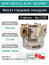 Фреза торцевая насадная 100 мм, посадка 32 мм, 8 зубьев EM90 100X8 032 ADMX 1606 PRMT (без СОЖ) под пластину PRAMET