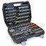 MegArsenal 82-piece Hand Tool Set with 6-sided Heads