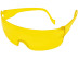 Очки защитные, открытый тип, желтый корпус и дужки