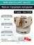 Фреза торцевая насадная 40 мм, посадка 16 мм, 4 зуба EM90 40X4 016 APKT 1604 ISO (без СОЖ) под пластину ISO