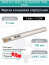 Body end mill 21 mm, 3 teeth, L 160 mm / EM90 D21 W20 L160 Z03 APKT 1003 KYCR (with coolant)
