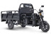 Грузовой электротрицикл Rutrike D4 1800 60V1200W, черный