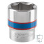 Головка торцевая стандартная шестигранная 3/8", 20 мм KING TONY 333520M