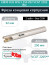 Концевая фреза корпусная 32 мм, 2 зуба, L 250 мм / EM90 D32 W32 L250 Z02 VCGT 2205 ISO (без СОЖ)