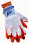 Nylon Anchor Gloves with Nitrile coating 1/10