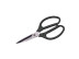 Universal stainless steel scissors 215 mm, blade thickness 4 mm. // HARDEN