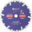 Diamond cutting disc, segment reinforced turbo CUTOP, 230 x 3.0 x 8.3 x 22.2 mm