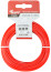 Fishing line for garden trimmers "Zvezdochka" 2,4 mm x 25 m