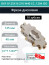 Фреза дисковая D125 мм, 10 зубьев DKF D125X16 Z10 W40 CC..1204 ISO / пластина CC*T 1204**