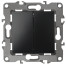 12-1106-05 ERA Double Switch, 10AH-250V, IP20, Era 12, Anthracite