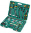 Tool Kit 104 items (C) Arsenal AA-S1412K104