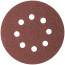 Круги абразивные шлифовальные перфорированные на ворсовой основе под "липучку" (Р36, 125 мм, 5шт.), CUTOP Profi