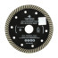 Диск алмазный турбо "Профи" 125х22 мм, Чеглок