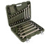 Set of 20 combination ratchet keys, case