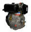 Lifan Diesel 186F engine, shaft 25mm