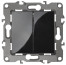Switch ERA Series 12 12-1112-06 Crossover Double, 10AH-250V, Black