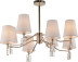 Rivoli Cristal Chandelier 2095-308 8 x E14 40W classic