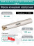 Концевая фреза корпусная 32 мм, 5 зубьев, L 150 мм / BMR D32 W32 L150 Z05 LNMX 0603 KRLY (с СОЖ)
