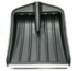 Snow shovel "Alaska" 385*480*120 with aluminum bar D=40