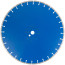 Диск отрезной алмазный по бетону, 450 х 3.6 х 7 х 25.4 мм