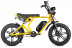 Велогибрид Eltreco BRO 750 Желтый-2732