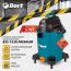 Пылесос для сухой и влажной уборки BORT BSS-1530-Premium