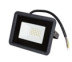 LED Spotlight SFL 30W 125x75x30mm 6500K 2400Lm IP65 Sirius (60pcs)