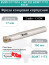 Концевая фреза корпусная 17 мм, 2 зуба, L 160 мм / EM90 D17 W16 L160 Z02 BDMT 11T3 KYCR (с СОЖ)