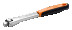 1/4" Handle with hinge, 153 mm
