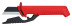Нож для кабеля VDE, сменное лезвие 50 мм, пластиковый обух для предупреждения КЗ, откидной чехол, L-190 мм, диэлектр., нержавеющая хирург. сталь