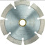 Алмазный отрезной диск P-S 125/22.2 универсальный 20 шт. комплект