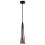 4160-201 Светильник подвесной (подвес) Rivoli Emily 4160-201 1 х GU10 25 Вт дизайн потолочный