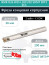 Body end mill 26 mm, 2 teeth, L 200 mm / BMR D26 W25 L200 Z02 SDMT 09T3 ZCC (with COOLANT)