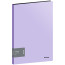 Folder with Berlingo "Instinct" clip, 17 mm, 700 microns, lavender